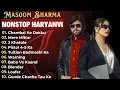 Download Lagu Chambal K Dakku : न्यू हरियाणवी सॉन्ग | Masoom Sharma Jukebox | Pinna Music |Haryanvi Songs Haryanvi