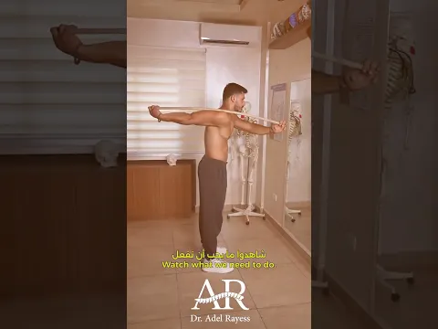 تخلص من وضعية ظهرك السيئة بهذه التمارين الثلاثة !