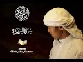 Download Lagu Surah As Sajdah - Zain Abu Kautsar