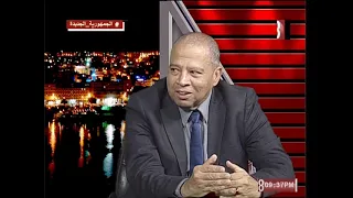 الذكاء الاصطناعي ا د ياسر دهب شارع الجنوب 2023 5 30 