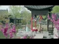 Download Lagu Scarlet Heart Ryeo/ Moon Lovers Ep 7 Eng • WangEun's Birthday •