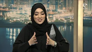 برنامج أماسي   دائرة التخطيط والمساحة في الشارقة    خدمات نوعية مبتكرة دندنها