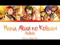 Lagu 【ES】 Hana Akari no Koibumi - AKATSUKI 「KAN/ROM/ENG/IND」