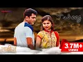 Lagu TABEEZ ताबीज़ New Song | Uttar Kumar | Janvi Rana | V singroha | Uttar Kumar New Song 2022