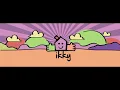 Ikky - Shallow cover