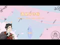 🎼梵星社原创曲 - 遇見丘比特 - F5（Fx.369⚡、Fx.山鬼👻、Fx.季然🌙、Fx.弟弟🦴、Fx.雲☁️）『完美的蛊惑，甜蜜的降落，就在此刻彻底坠入爱河』【动态歌词】