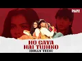 Download Lagu Ho Gaya Hai Tujhko Toh Pyar Sajna  | DJ PAPZ |  Bolly Tech | Shah Rukh Khan  | Kajol | D D L J.