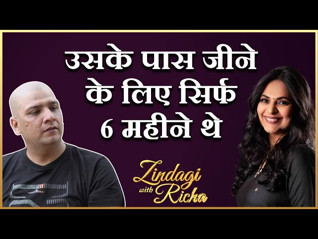 Cancer Warrior Vikrant Vij