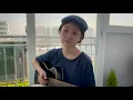 스텔라장 (Stella Jang) - Reality Blue [COVER by 김수영]