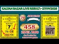 Download Lagu Dina Bhavishya 27 September 2025|Daily Horoscope Zodiac sign|LuckyNumbertoday|#dinabhavishya_today