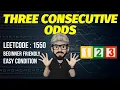 Leetcode 1550 Three Consecutive Odds Leetcode Daily Question Leetcode POTD Leetcode CPP