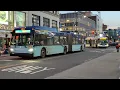 MTA Bus Introducing The New Flushing Busway