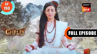 Download Maa Parvati's Test - Dharma Yoddha Garud - Full Episode - 193 - 24 Oct 2022 MP3