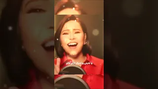 تحبني واحبك أكتر عايزك تمسك في حبيبك اكتر شيرين عبد الوهاب رمضان 2025 إعلان اي اند اتصالات  تحبني واحبك أكتر عايزك تمسك في حبيبك اكتر شيرين عبد الوهاب رمضان 2025 إعلان اي اند اتصالات