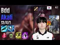Bdd Mid Akali vs Galio lol KR solo rank Full Game 16 7 vs
