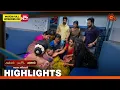 Download Lagu Mega Sangamam - Highlights | Annam | Kayal | Marumagal | 24 Sep 2025 | Tamil Serial | Sun TV