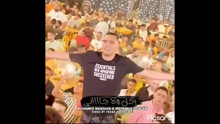 الضوء الشارد حسن عبد الوهاب الوحش حسن عبد الوهاب حظ جديد عبسلام 2020 مصر 