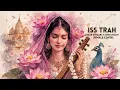 Iss Tarah (Female Version) | Kisi rishi ki kya lagi kripa | Chaar Diwaari x Sonu Nigam | Lofi Cover