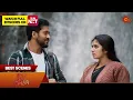 Lagu Singappenne - Best Scenes | 20 Dec 2025 | Tamil Serial | Sun TV