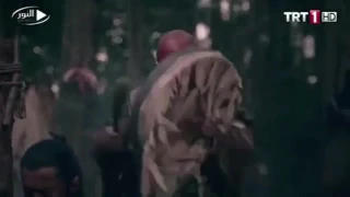 مسلسل قيامة ارطغرل نويان المجنون 