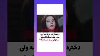 تو کاملم میکنی عشق کره ای سریال کره ای عاشقانه سریال چینی رابطه سریال درام چینی کره 