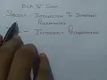 INTRODUCTION TO INTERNET PROGRAMMING