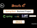 Backend Course using Spring Boot in Telugu