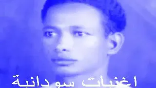 حسن عطية ياالحرموني منك أنا يا حبيب قلبي سائل دوام عنك ـــ حرمان 