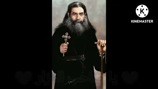 ترنيمة رائعة للبابا كيرلس يا صاحب المزار 