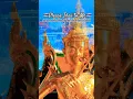 Download Lagu Please Thai to Me🇹🇭 #songlyrics #AmazingThailand #truthfromthailand #ความเป็นไทย #thailandtravel