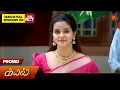 Lagu Next week in Kayal - Promo | 26 Jan 2026 | Tamil Serial | Sun TV