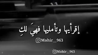 حالات حب واتساب أحبك حبيبتي 