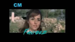 السيدة فيروز لما عالباب كلمات جوزيف حرب الحان فيلمون وهبة 1985 