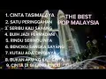 Download Lagu The best pop Malaysia-cinta Tasikmalaya-satu persinggahan-album terbaik