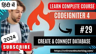 CodeIgniter 4 Tutorials in Hindi How Create and Connect Database To Application