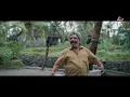 കേറി പിടിച്ചപ്പോൾ ഓർത്തില്ല പണി കിട്ടും എന്ന് | Malayalam Comedy Movie | Dhyan Sreenivasan