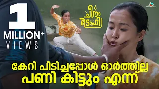  malayalam comedy movie dhyan sreenivasan