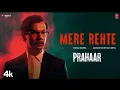 Prahaar: Mere Rehte (Song)| RajkummarRao, Wamiqa, Jaideep A | Vishal Mishra,Amitabh Bhattacharya