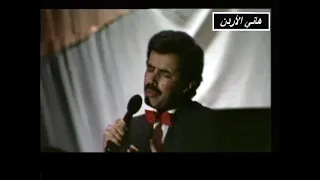 عصام رجي يومين شهرين حفلة 