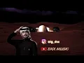 غريب ال مخلص- - البعد موتي (نسخة الاصلية)