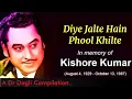 Diye Jalte Hain Phool Khilte Hain l Kishore Kumar, Namak Haraam (1973)
