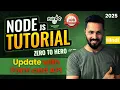 Node JS Tutorial in Hindi Update Data with Form and REST API in MongoDB