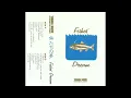 Download Lagu Yuka Umezawa (梅沢由香) \u0026 Tomoko Tsuyama (津山知子) - Fishes' Dream (魚たちの夢) [Full Album]