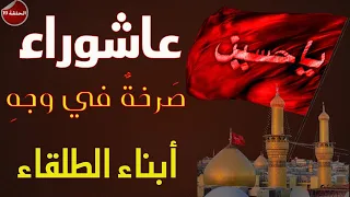 هل إمامة يزيد بن معاوية من أصول الدين الحلقة 19 