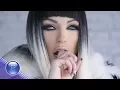 Download Lagu EMANUELA  - NOTARIALNO ZAVEREN / Емануела - Нотариално заверен, 2018
