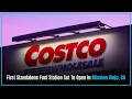 Costco to open its first-ever standalone gas station