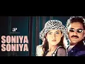 Download Lagu Soniya Soniya | Ratchagan | Remix Song