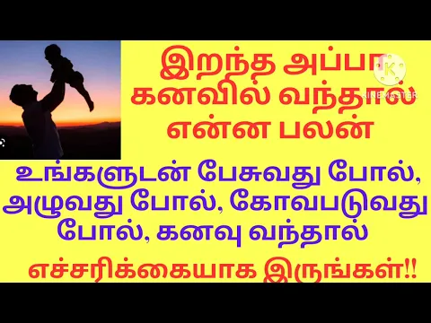 Sirithu Kondae Irukka Vendum - YouTube