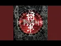 Download Lagu Shogun