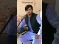 Download Lagu #viral #happy dholna ve dholna